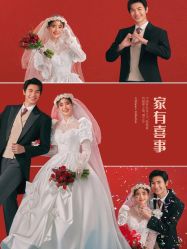 -拾尚映画·STUDIO婚纱摄影(中关村店)