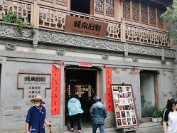 -城南旧影 旗袍全家福摄影写真体验馆