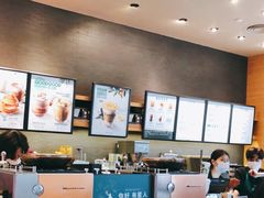 -星巴克(珠海摩尔百货店)