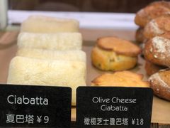 -WHEAT&BAKER-麥(凯德来福士店)