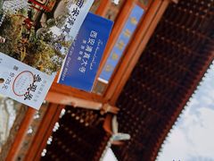 -西安化觉巷清真大寺
