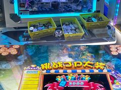 -快乐街区(成都龙湖北城天街店)