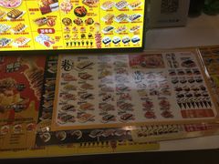 -N多寿司(印象汇店)