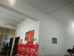 -黑哥饭店
