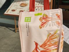 -奈雪的茶(优特汇店)