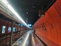 -香港铜锣湾皇悦酒店