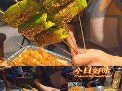 -半酌烧烤小酒馆(南京东路店)