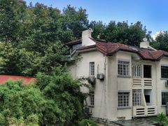 -老洋房花园饭店(绍兴路店)