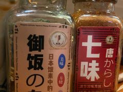 -二丁目食堂(铁西万象汇店)
