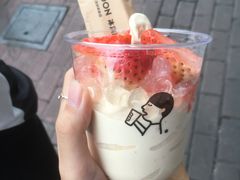 -喜茶(佛山顺德容桂天佑城店)