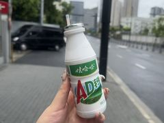 -霖公馆SPA·足道(普善路店)