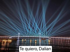 -星海广场