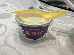 -金典银峰老鹅馆·昆山菜(亭林公园店)