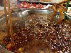 -周记全牛油火锅