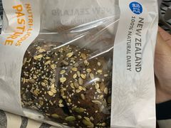 -盒马鲜生(枣园路店)