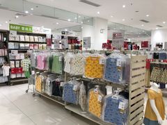 -优衣库(苏州天虹CCMall石路店)