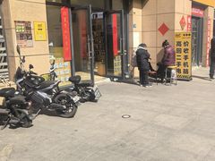 -千米手机电脑维修回收(光谷旗舰店)
