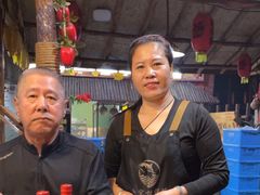 -鱼窝棚柴火铁锅炖(富山屯店)