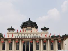 -中国农业博物馆