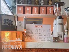 -INK TIK(墨滴咖啡·天安云谷店)