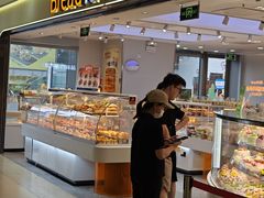 -BreadTalk面包新语·烘焙蛋糕(海珠丽影广场店)