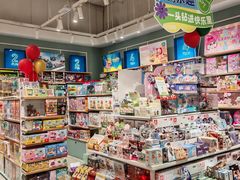 -畹町(公益西桥华联店)