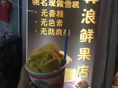 -ZF Seafood Restaurant 卓峰海鲜餐
