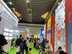 -东浩兰生上海世博展览馆