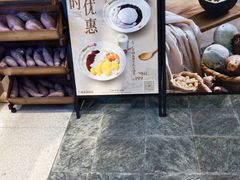 -鲜芋仙(时尚天河店)