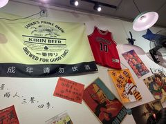 -皆道拌麻辣烫·麻辣拌