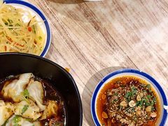 -好這口重庆小面(总店)