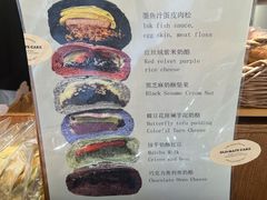 -旧识old mate·烘焙蛋糕店