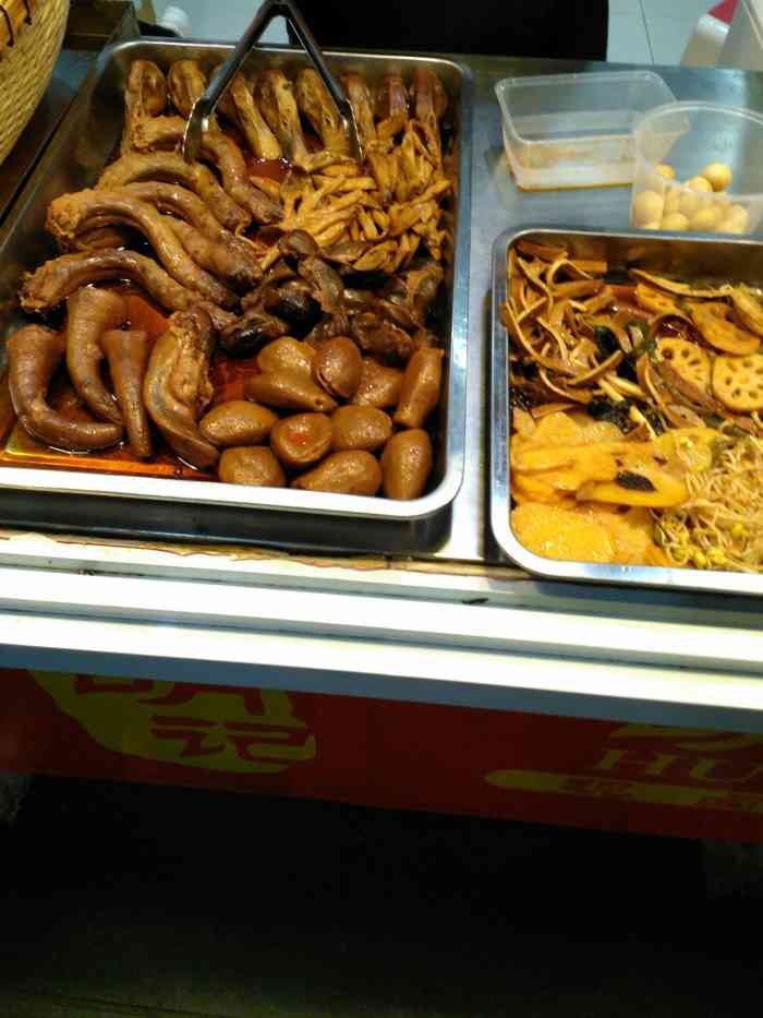 胡记卤味坊-"87这个小角落全是卤味,各种卤味的店铺.竞.