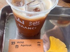 -SAANCI山池咖啡(海上世界文化艺术中心店)