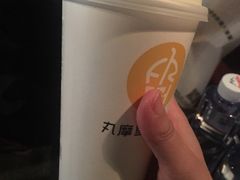 草莓丸茶-丸摩堂鲜果茶(九方店)