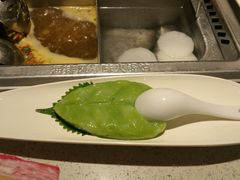 -海底捞火锅(航洋城店)