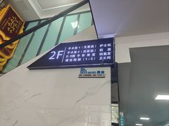 -半岛宠物医院24小时(科华中路店)
