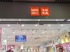 -龙泉人椰子鸡.糟粕醋.海南菜(三亚旗舰店)