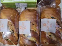 -LOVEGIFT爱礼(八佰伴店)