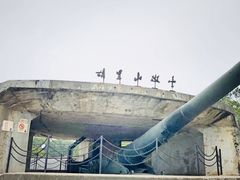 -胡里山炮台
