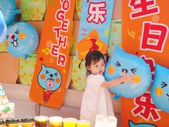 -乐凯撒披萨(领展广场店)
