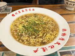 -耀州第一碗