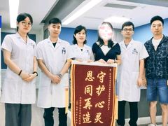 -安肯心理咨询(长宁旗舰店)