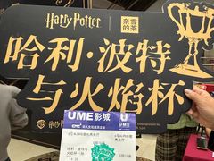 -金茂览秀城