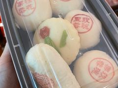 -富华斋饽饽铺·宫廷糕点·伴手礼(护国新天地店)
