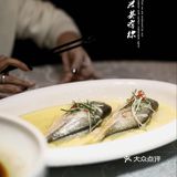 🦐兴荟饭馆｜人间烟火味。