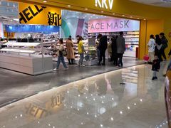 -KKV(常州新北万达广场店)