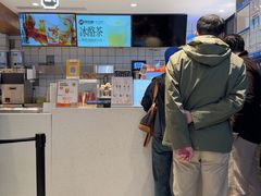 -陕拾叁-西安糕点(北院门创始店)