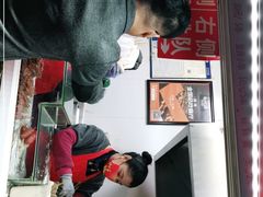 -辽B·小串(总店)