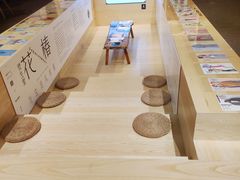 -T館·花园艺术餐厅